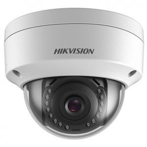 HIKVISION 2 MPXL İÇƏRİ İP KAMERA DS-2CD1123G0E-I 2,8mm 2MP Gecə Görüntüsü 30m H.265+