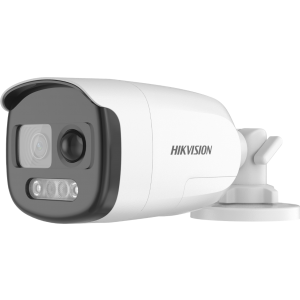 HIKVISION 2 MPXL COLORVU ÇÖL KAMERA ALARM DS-2CE12DFT-PIRXOF28